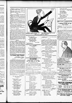 giornale/RML0028131/1903/Dicembre/7