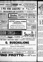 giornale/RML0028131/1903/Febbraio/12