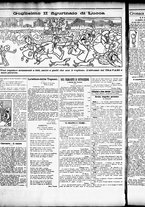 giornale/RML0028131/1903/Febbraio/6