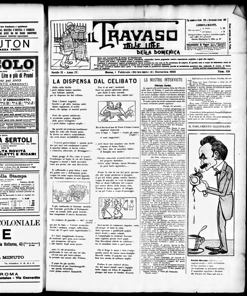 Il travaso delle idee della domenica