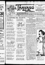 giornale/RML0028131/1903/Febbraio