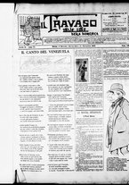 giornale/RML0028131/1903/Gennaio/1