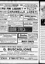 giornale/RML0028131/1903/Gennaio/12