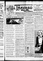 giornale/RML0028131/1903/Gennaio/13