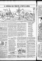 giornale/RML0028131/1903/Gennaio/14