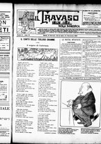giornale/RML0028131/1903/Gennaio/9