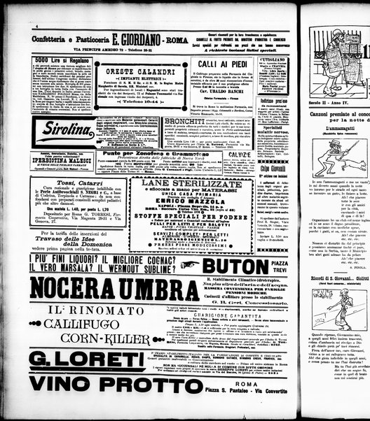 Il travaso delle idee della domenica