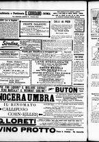 giornale/RML0028131/1903/Giugno/12