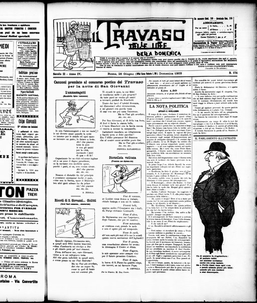 Il travaso delle idee della domenica