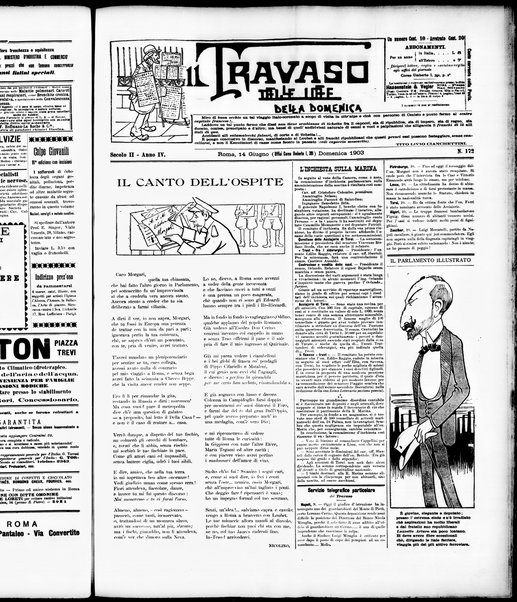 Il travaso delle idee della domenica