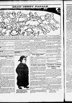 giornale/RML0028131/1903/Luglio/10