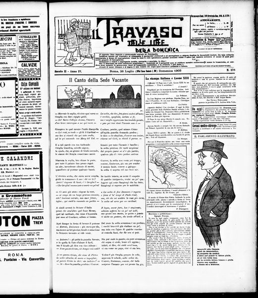 Il travaso delle idee della domenica