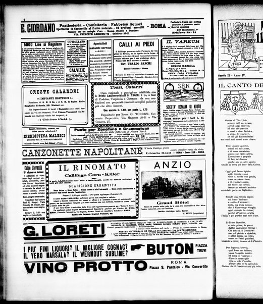 Il travaso delle idee della domenica