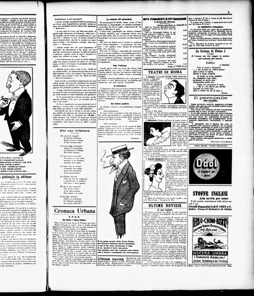 Il travaso delle idee della domenica