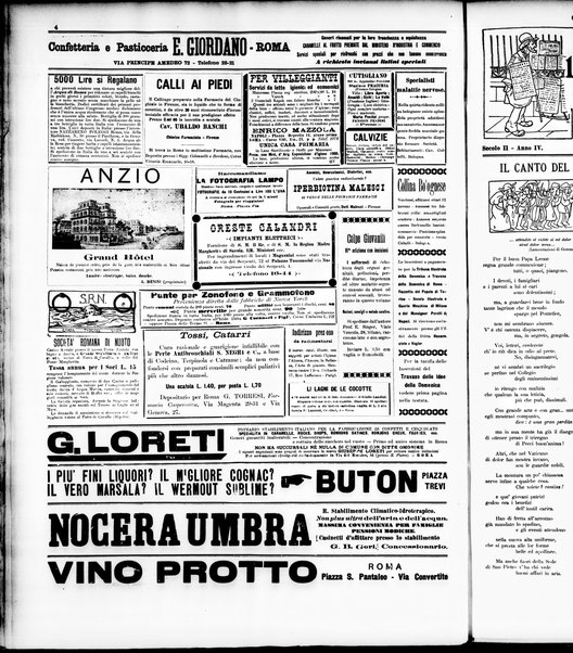 Il travaso delle idee della domenica