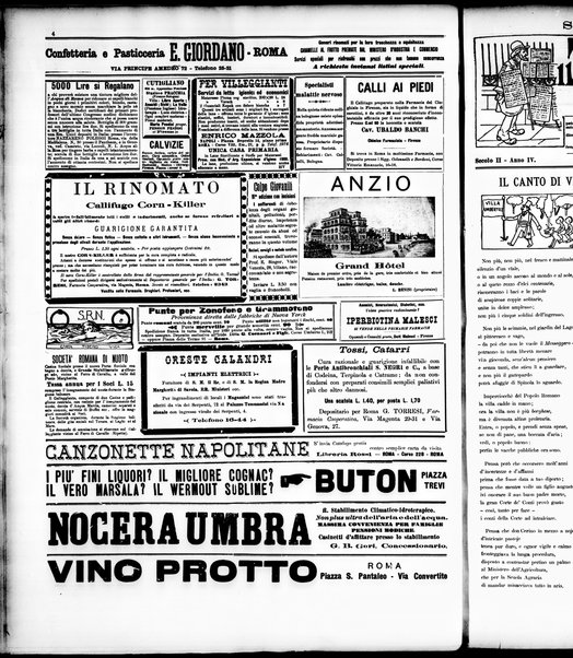 Il travaso delle idee della domenica