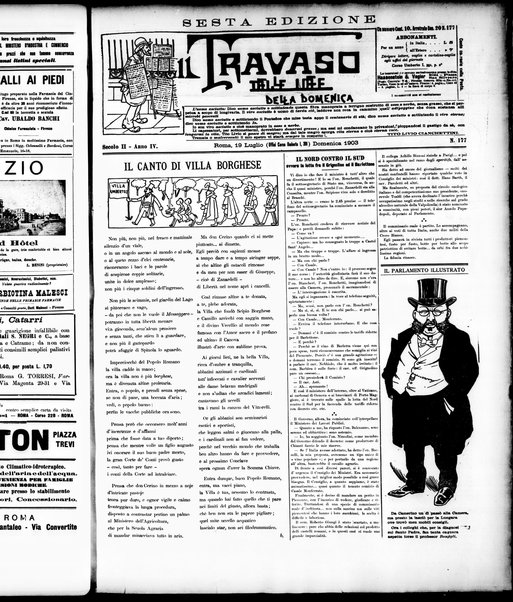 Il travaso delle idee della domenica