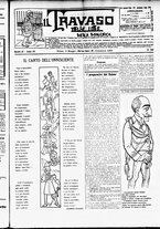 giornale/RML0028131/1903/Maggio/1
