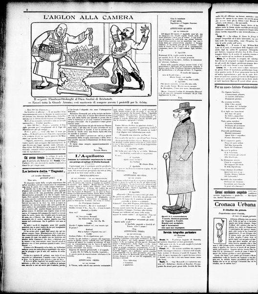 Il travaso delle idee della domenica