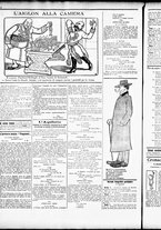 giornale/RML0028131/1903/Maggio/14