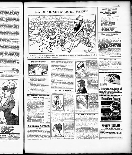 Il travaso delle idee della domenica