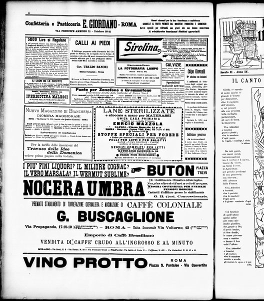 Il travaso delle idee della domenica