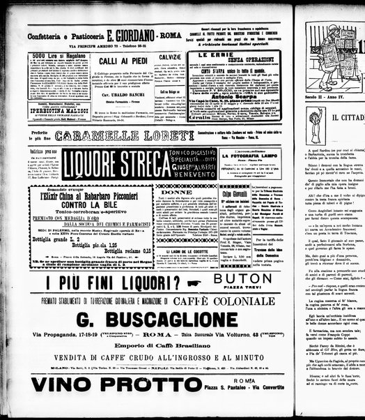 Il travaso delle idee della domenica