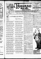 giornale/RML0028131/1903/Maggio/5