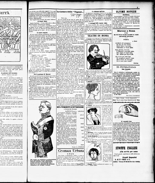 Il travaso delle idee della domenica