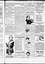 giornale/RML0028131/1903/Maggio/7