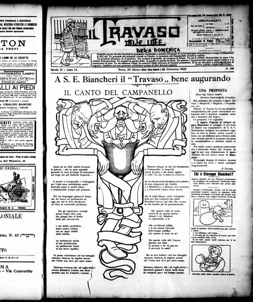 Il travaso delle idee della domenica