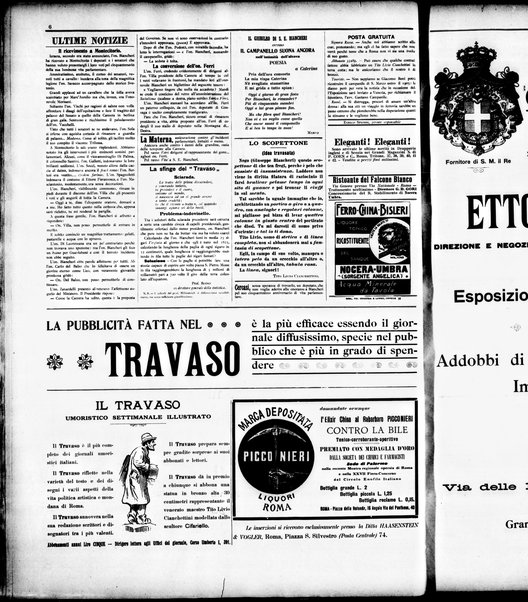 Il travaso delle idee della domenica