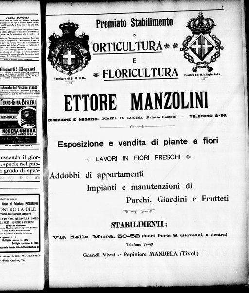 Il travaso delle idee della domenica