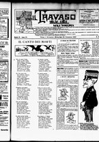 giornale/RML0028131/1903/Novembre/1
