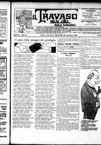 giornale/RML0028131/1903/Novembre/5