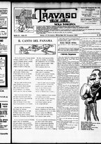 giornale/RML0028131/1903/Novembre/9