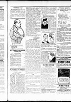 giornale/RML0028131/1904/Agosto/11