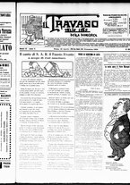 giornale/RML0028131/1904/Agosto/13