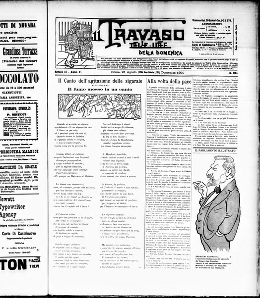 Il travaso delle idee della domenica