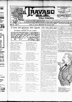 giornale/RML0028131/1904/Agosto/9