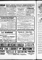 giornale/RML0028131/1904/Aprile/24