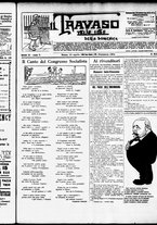 giornale/RML0028131/1904/Aprile/7