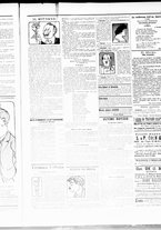 giornale/RML0028131/1904/Dicembre/19
