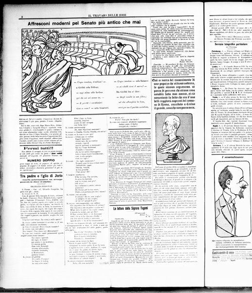 Il travaso delle idee della domenica