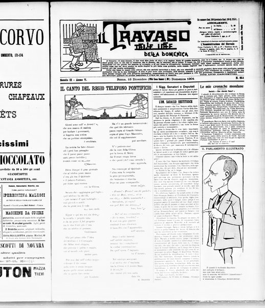 Il travaso delle idee della domenica