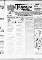 giornale/RML0028131/1904/Dicembre/9