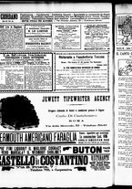 giornale/RML0028131/1904/Febbraio/12