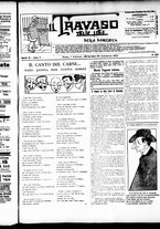 giornale/RML0028131/1904/Febbraio