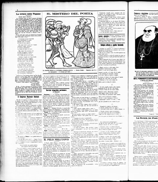 Il travaso delle idee della domenica