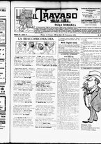 giornale/RML0028131/1904/Giugno/5